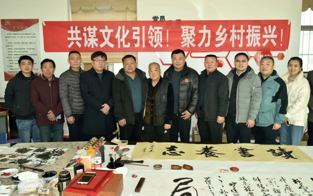 馨冠公司開展“共謀文化引領(lǐng)，聚力鄉(xiāng)村振興！”活動